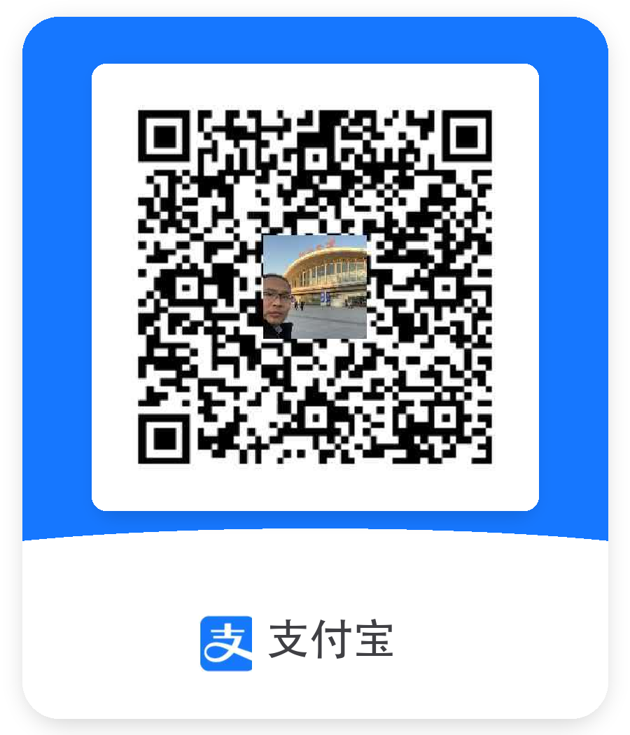 支付宝收款二维码
