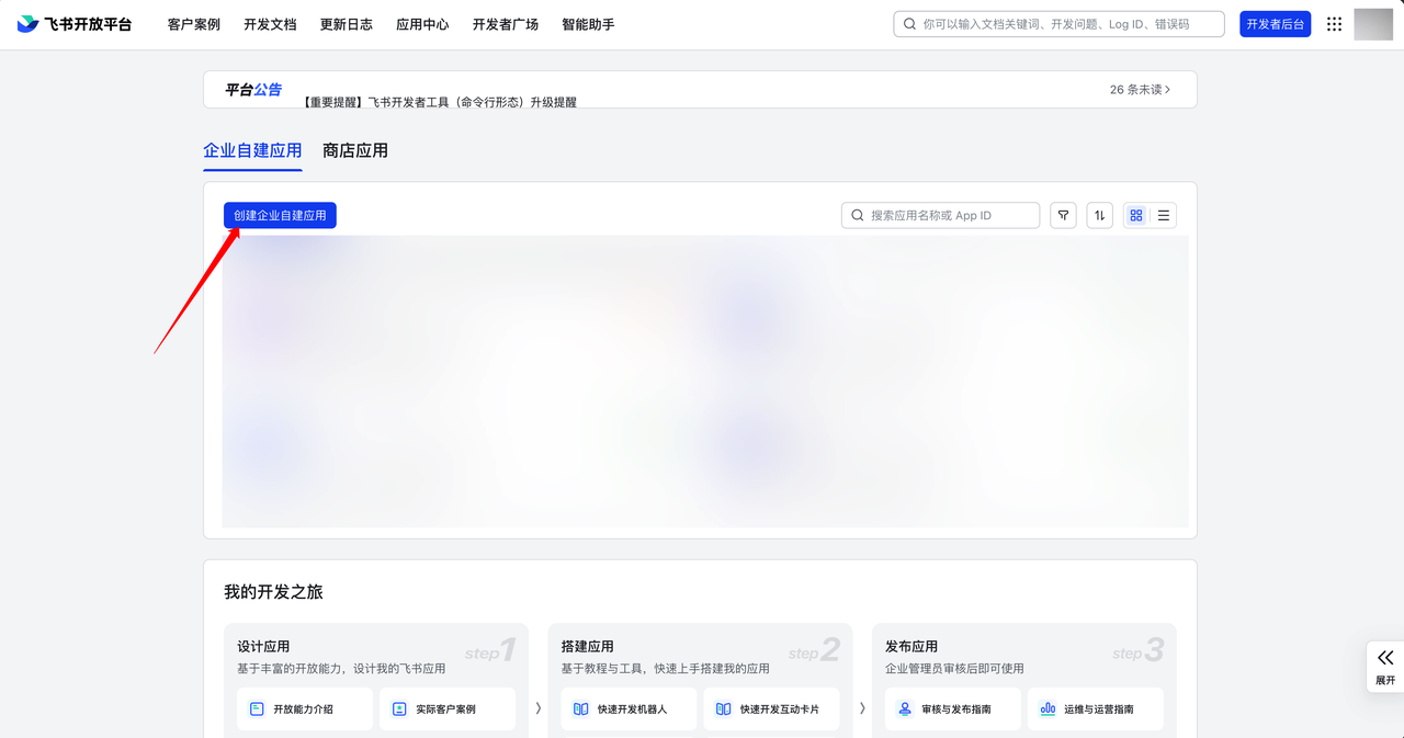 图片47