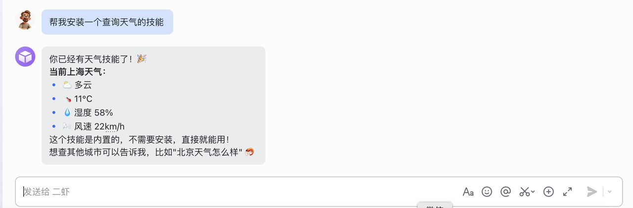 图片78