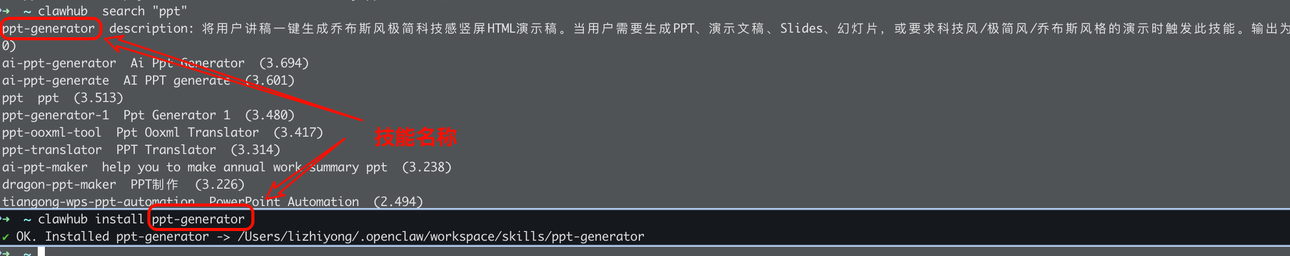图片80