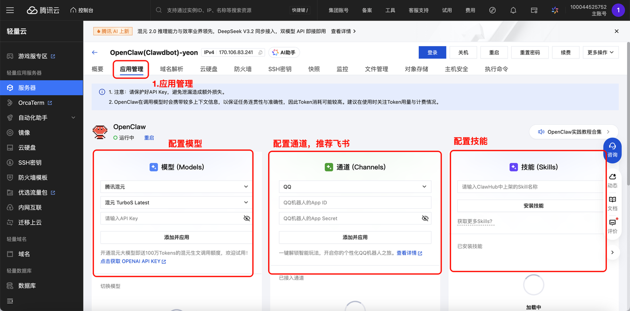 图片18