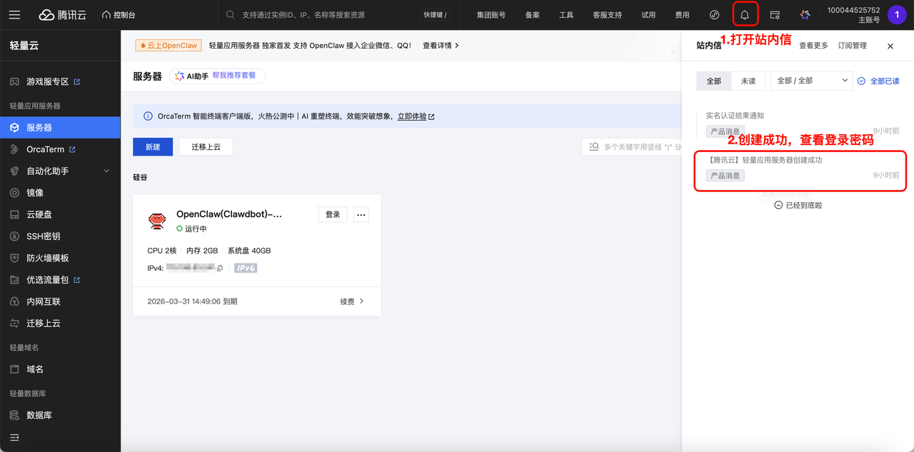 图片16