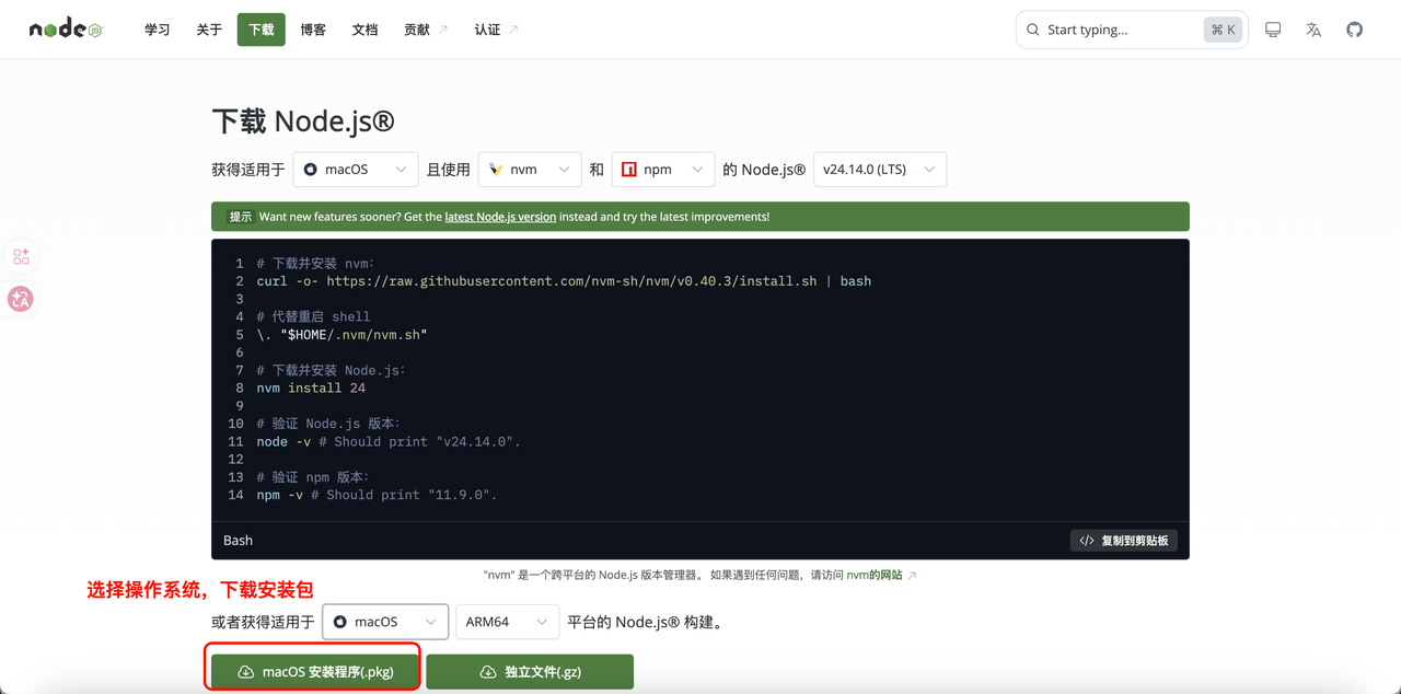 图片28