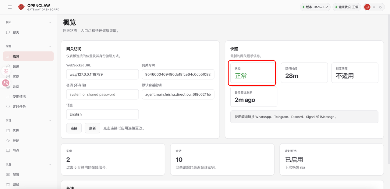 图片46
