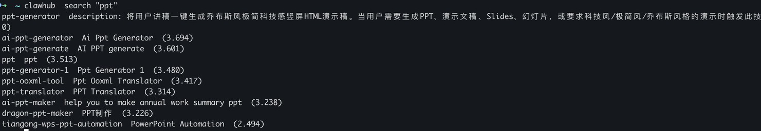 图片79