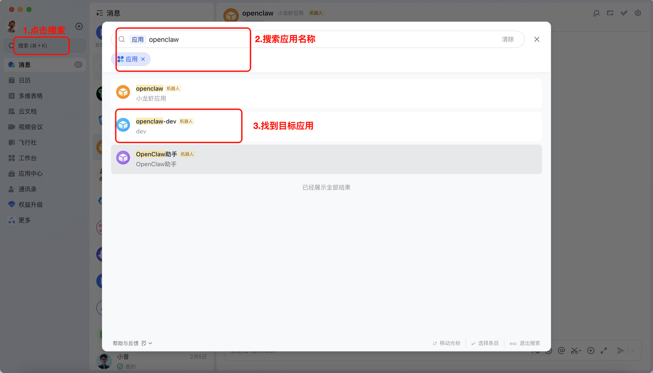图片72