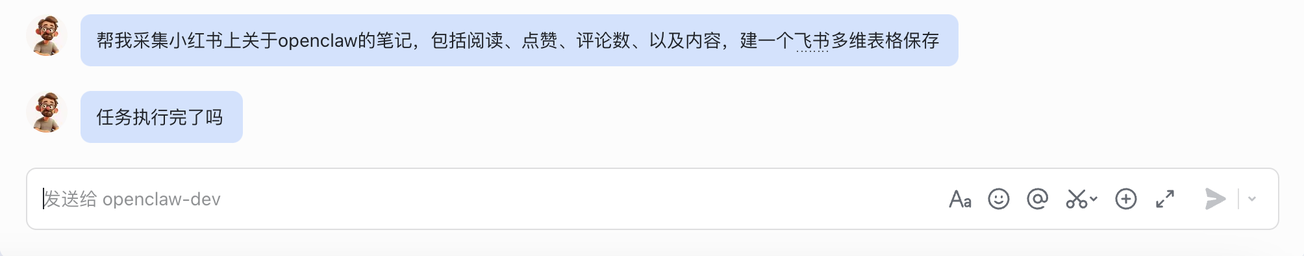 图片89