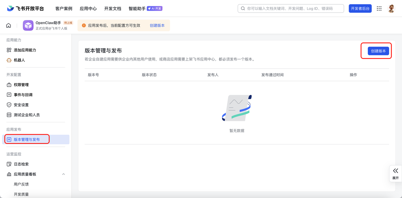 图片70
