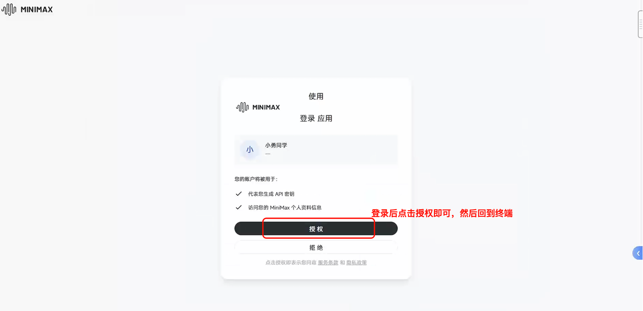 图片38