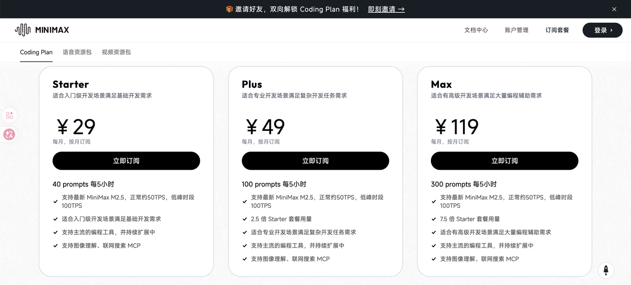 图片8