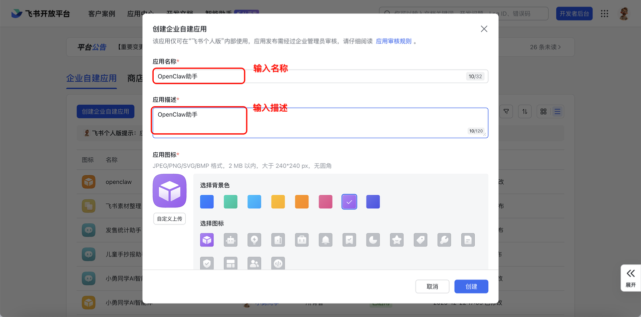 图片48