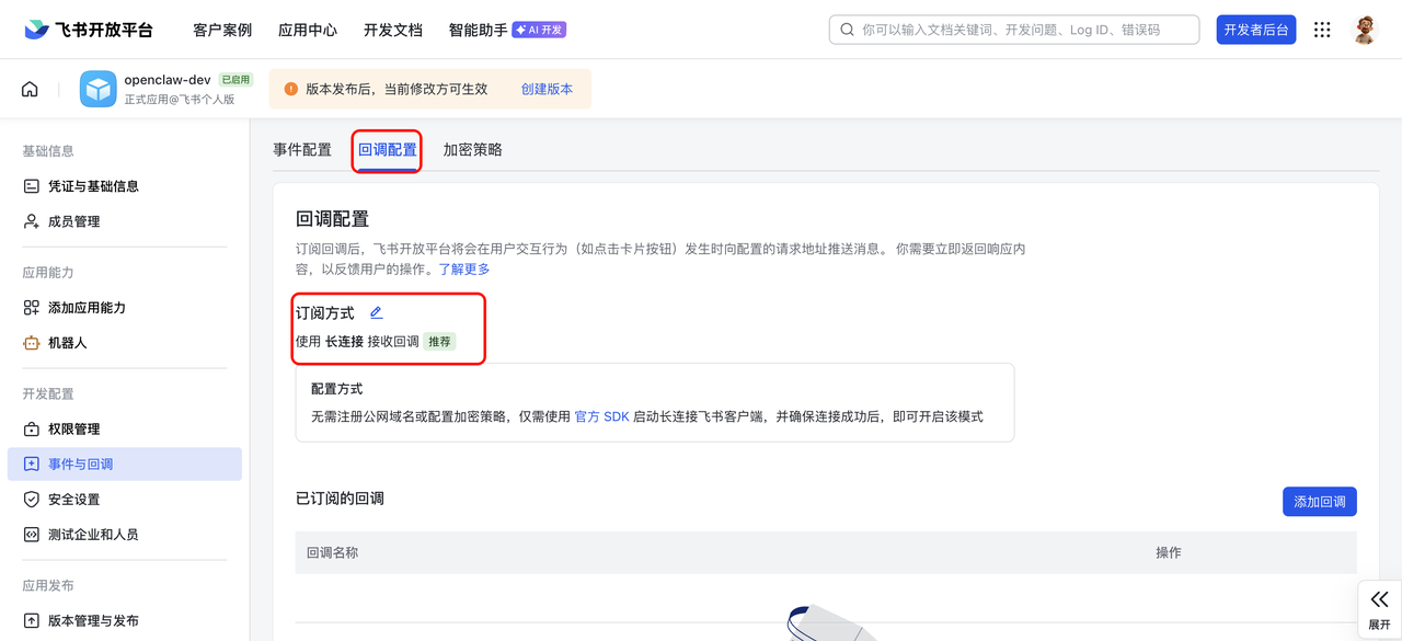 图片67