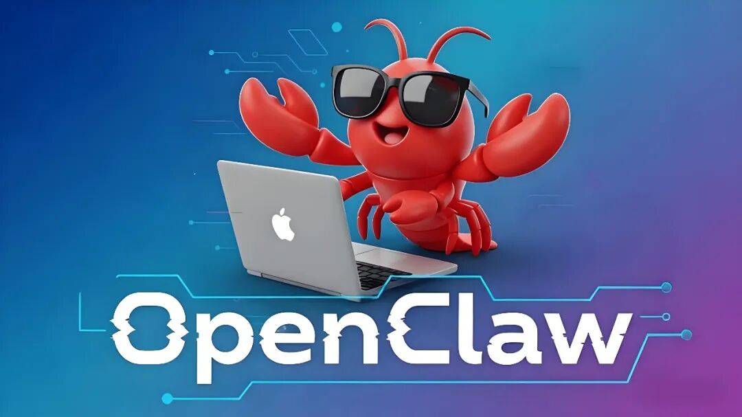 OpenClaw 完全指南（八）：变现思路与商业模式
