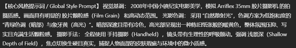 从0到1制作AI 短片/短剧,分享一套高效 省积分的基础SOP(做短剧的团队也在用的)