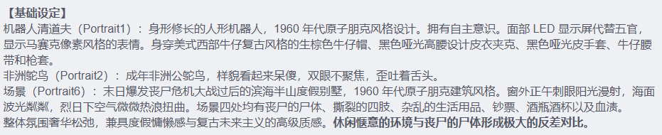 从0到1制作AI 短片/短剧,分享一套高效 省积分的基础SOP(做短剧的团队也在用的)