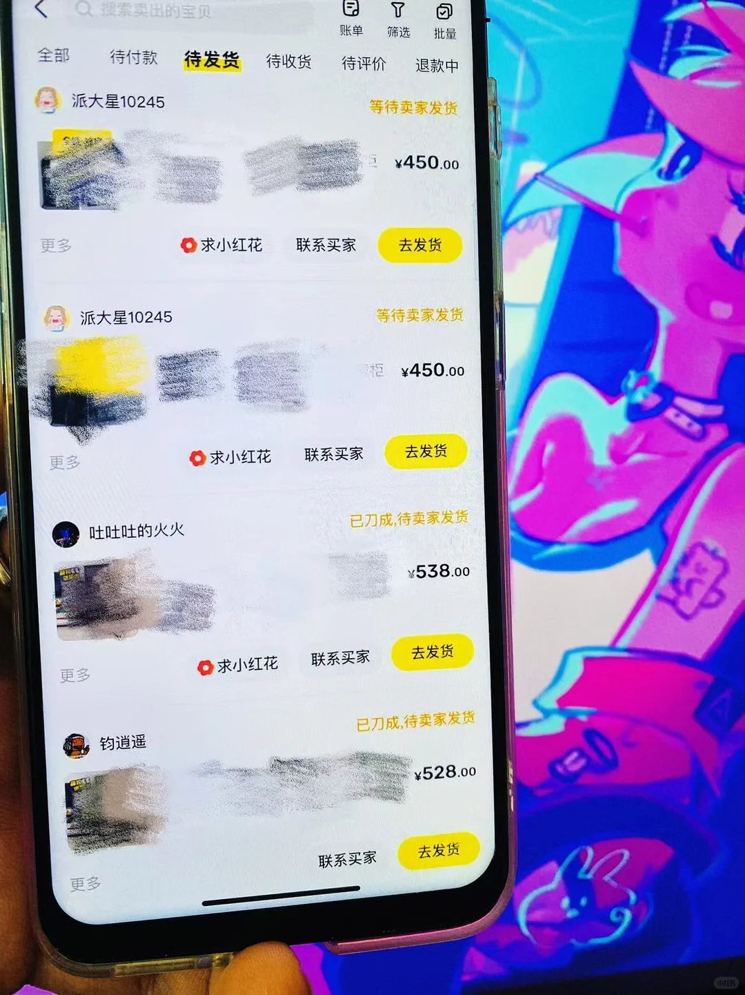 闲鱼 0 基础赚钱教程：从养号到稳定出单的五个核心环节